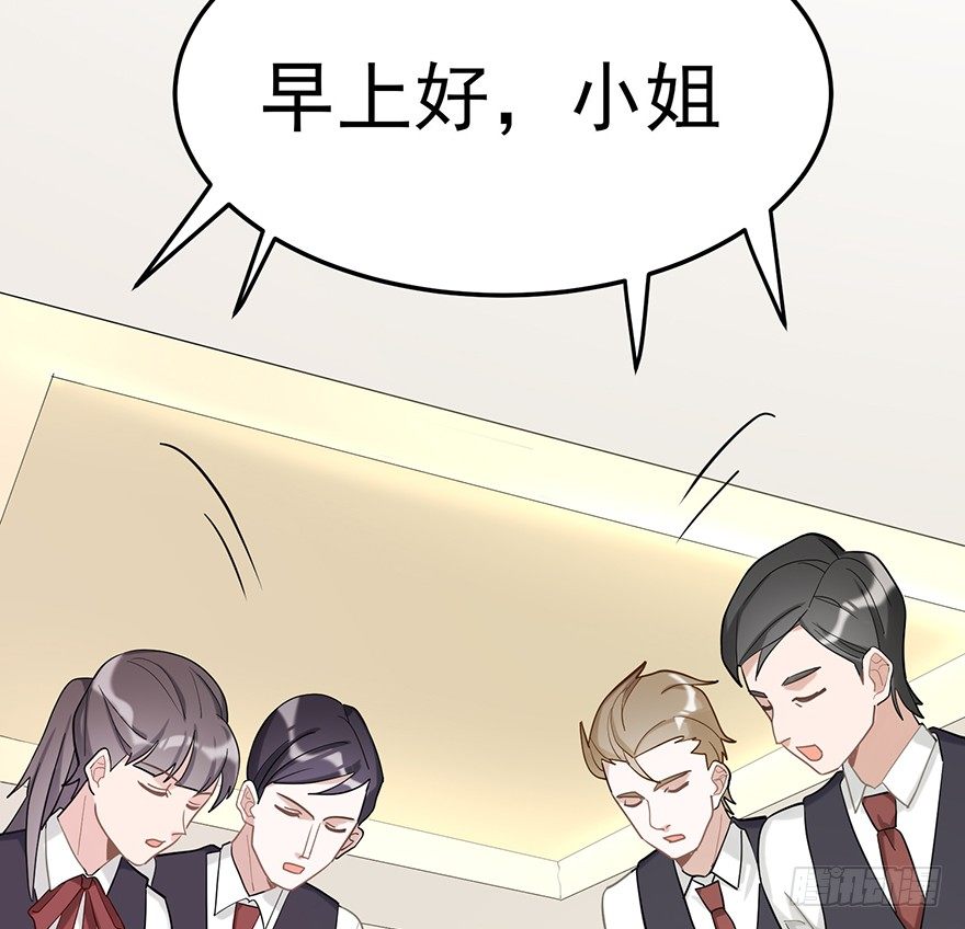 飞往冬天的航班（上）(1/2)-第30话