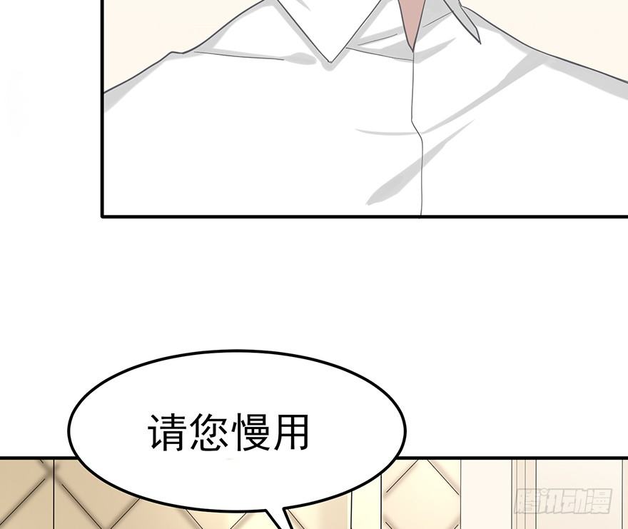 飞往冬天的航班（上）(1/2)-第30话