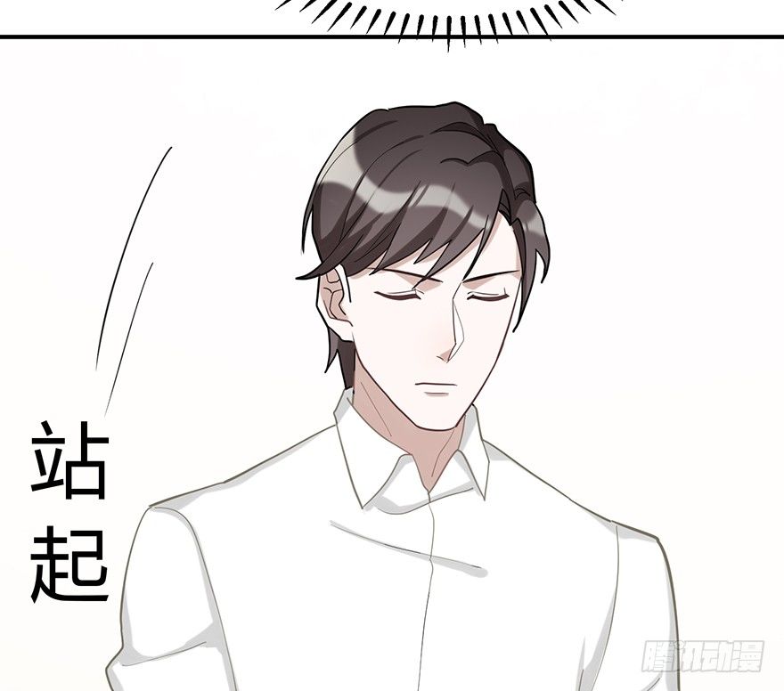 飞往冬天的航班（上）(1/2)-第30话