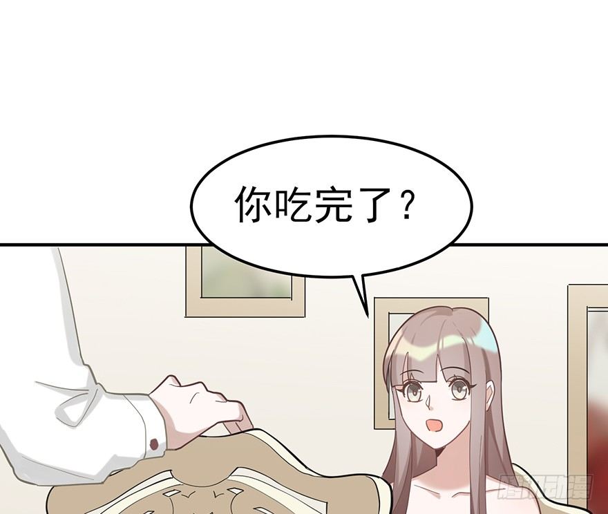 飞往冬天的航班（上）(1/2)-第30话