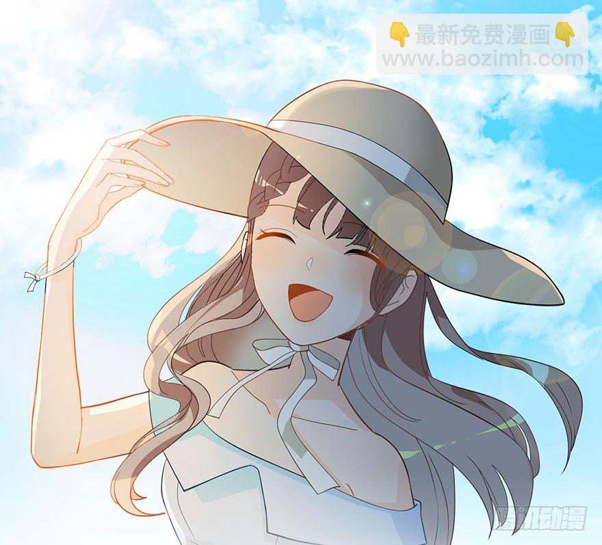 在沙之宫殿中（上）-第4话