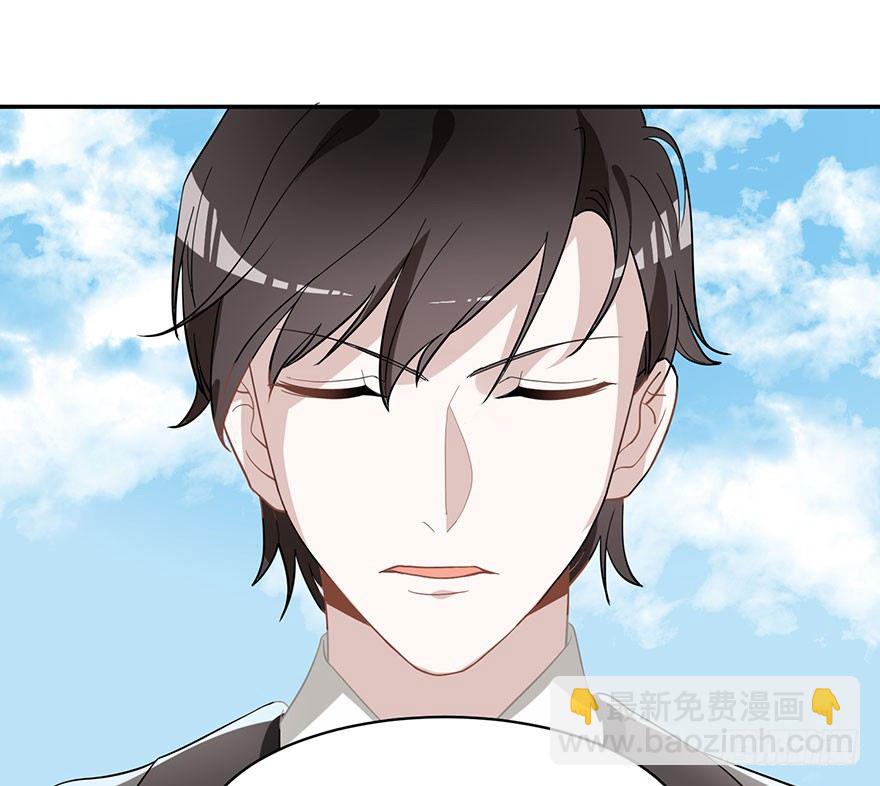 在沙之宫殿中（上）-第4话