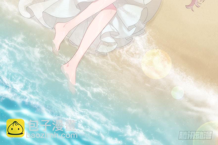 在沙之宫殿中（上）-第4话