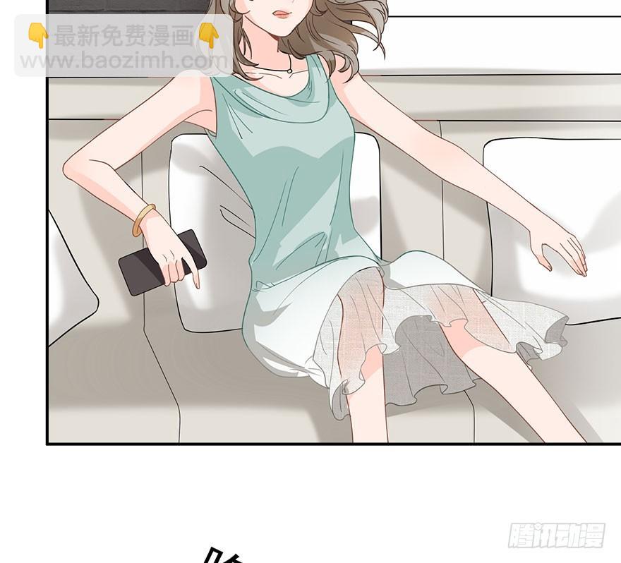 在沙之宫殿中（上）-第4话