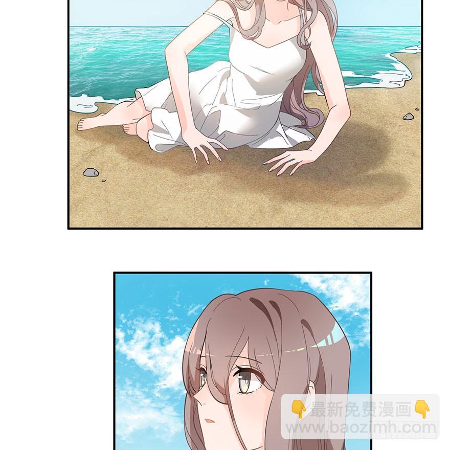 在沙之宫殿中（上）-第4话