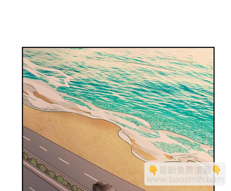 在沙之宫殿中（上）-第4话