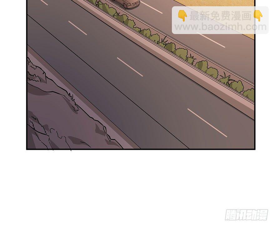 在沙之宫殿中（上）-第4话