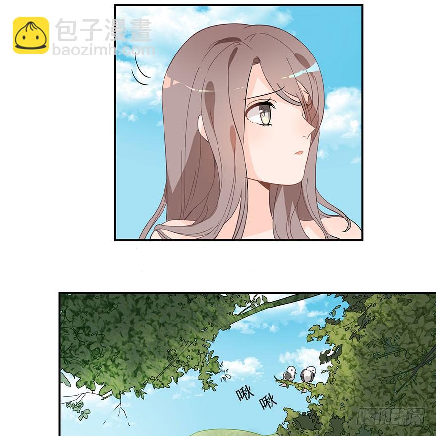 在沙之宫殿中（上）-第4话