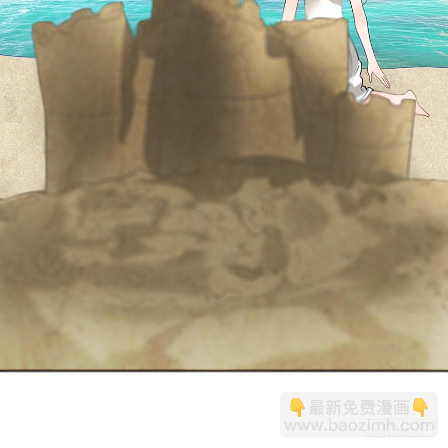 在沙之宫殿中（上）-第4话