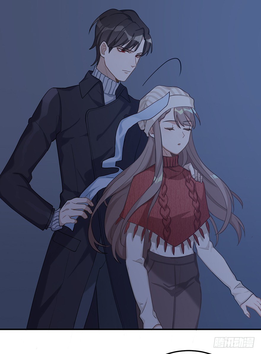 远星（上）(1/2)-第32话