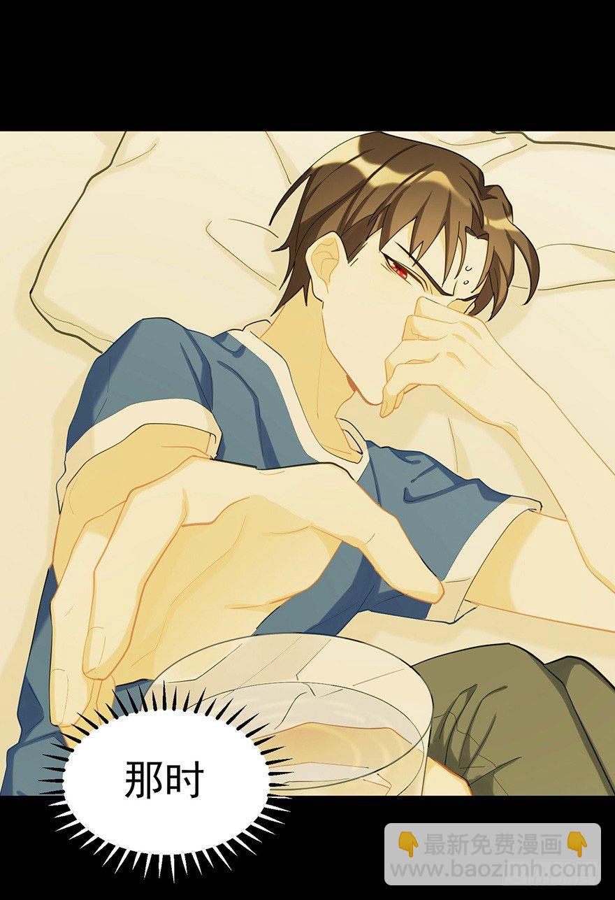 冬夜之梦（上）(1/2)-第34话