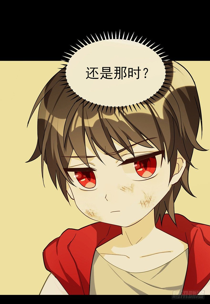 冬夜之梦（上）(1/2)-第34话