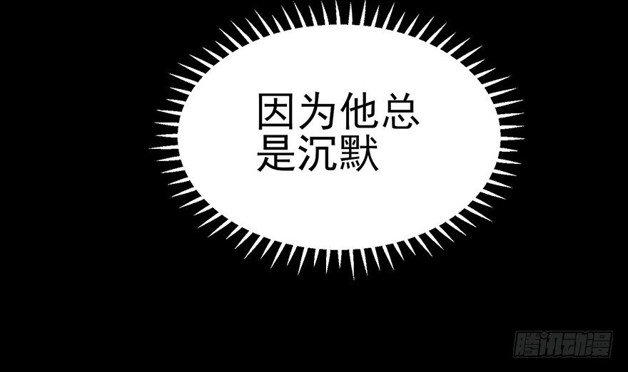 冬夜之梦（上）13