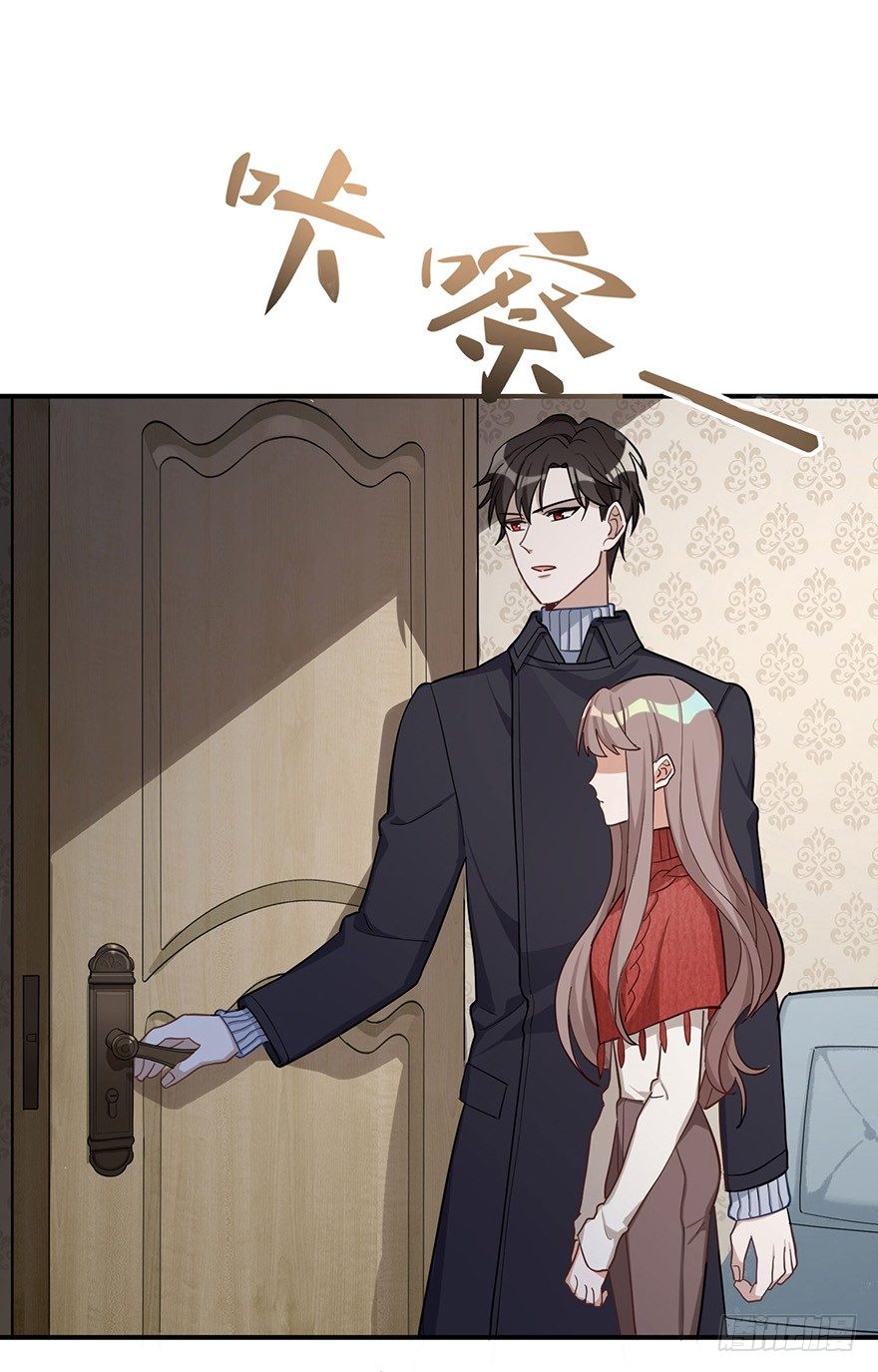 冬夜之梦（上）(1/2)-第34话