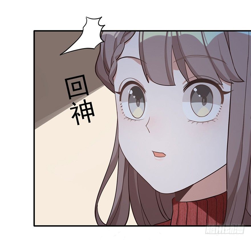 冬夜之梦（上）(1/2)-第34话