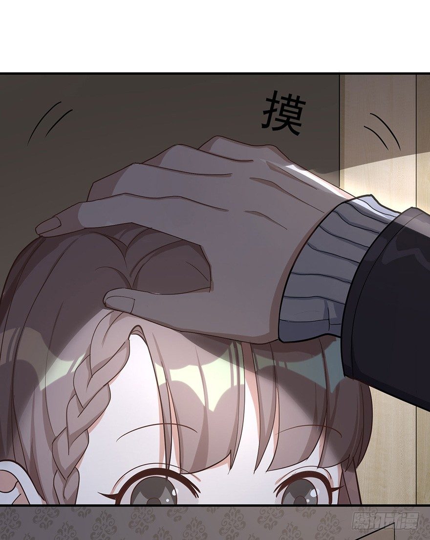 冬夜之梦（上）(1/2)-第34话