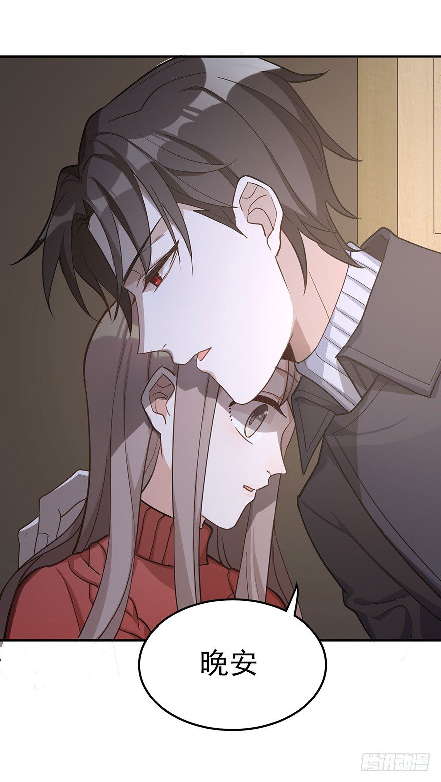 冬夜之梦（上）(1/2)-第34话