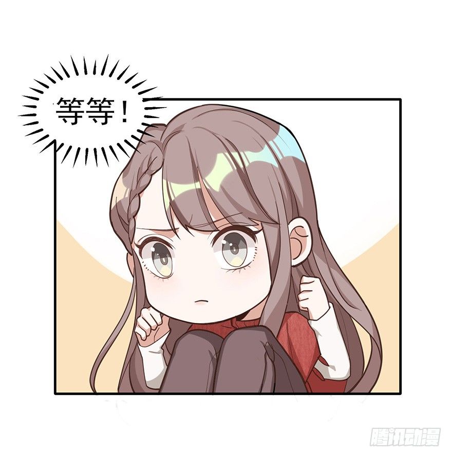 冬夜之梦（上）(1/2)-第34话