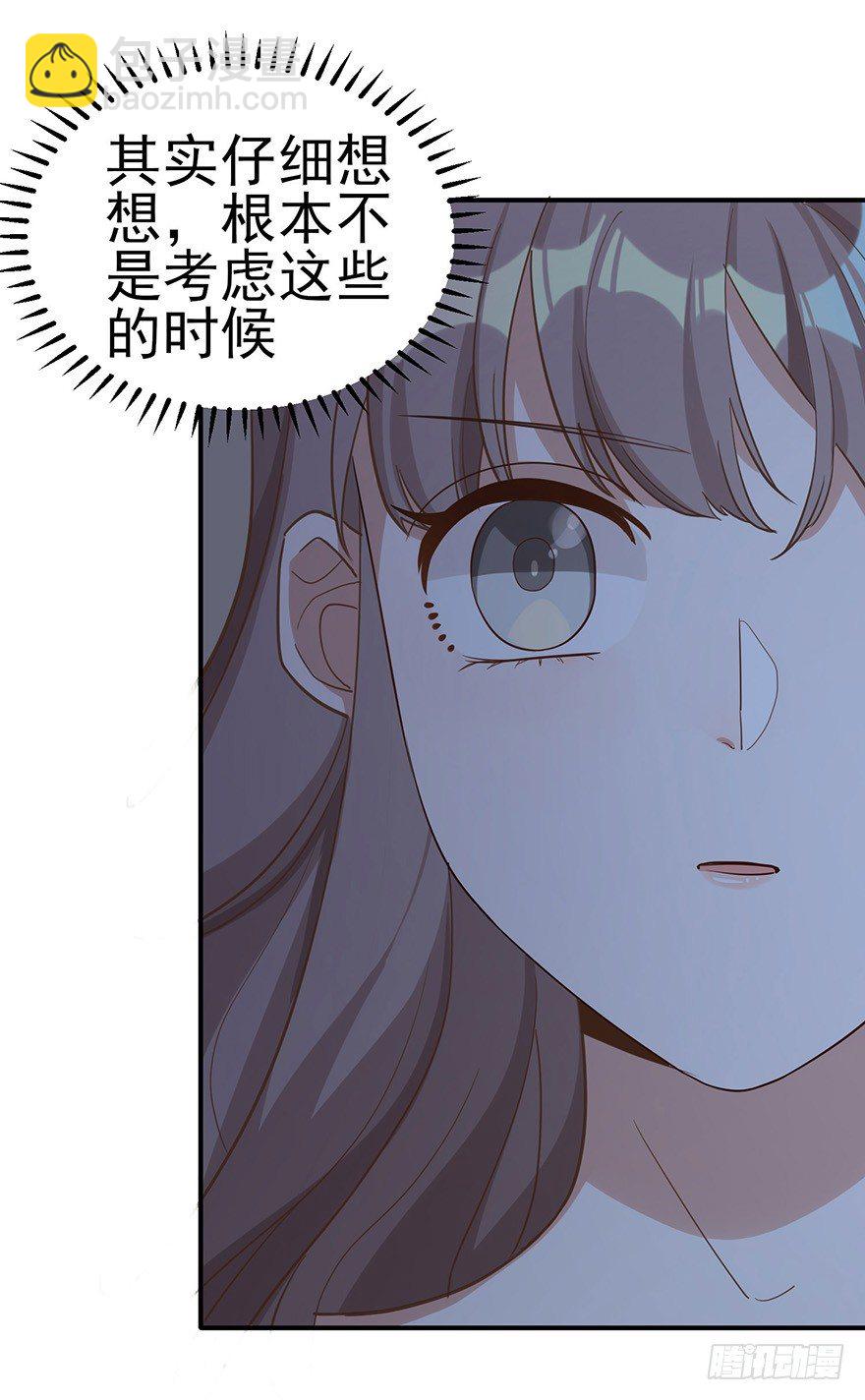 冬夜之梦（上）(1/2)-第34话