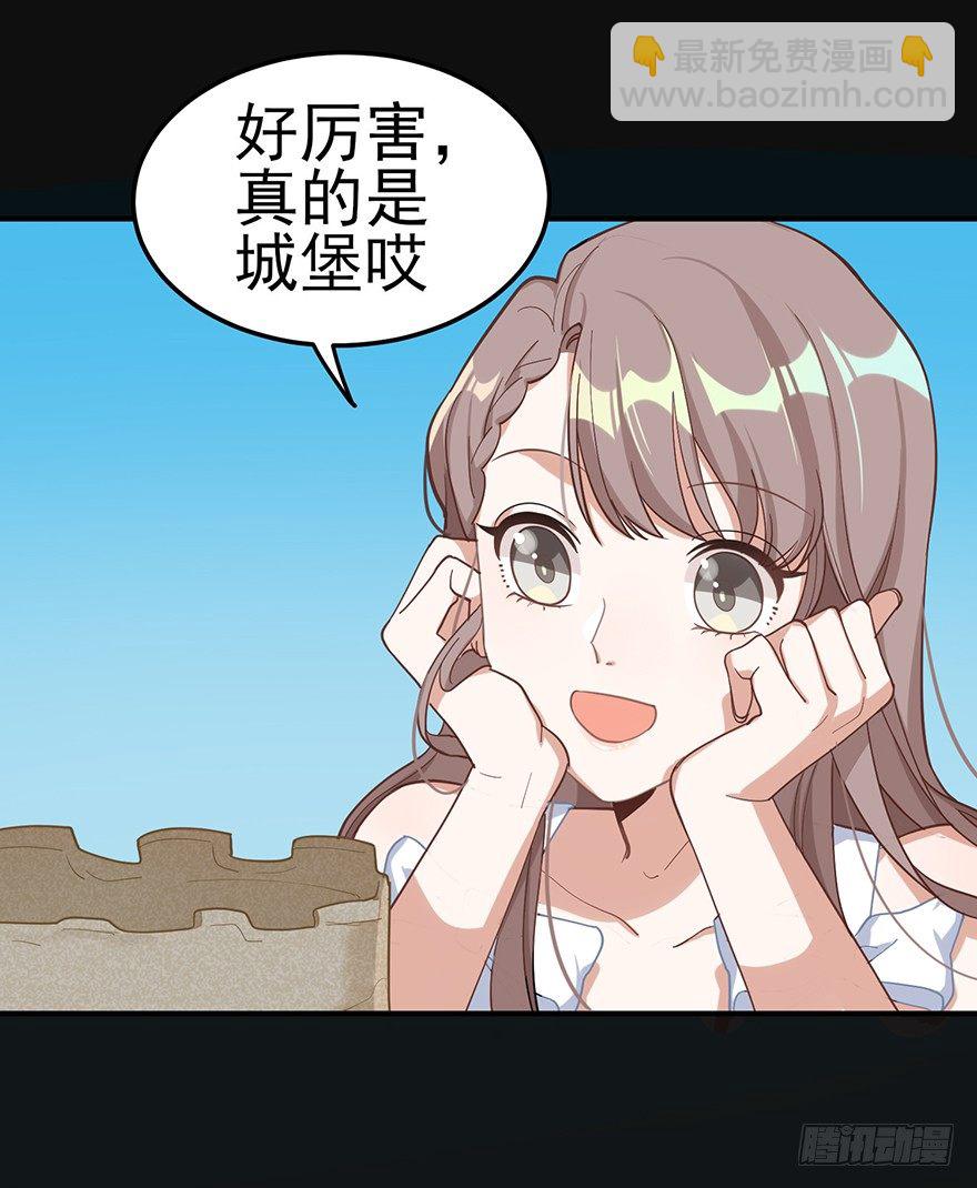 冬夜之梦（下）(1/2)-第36话