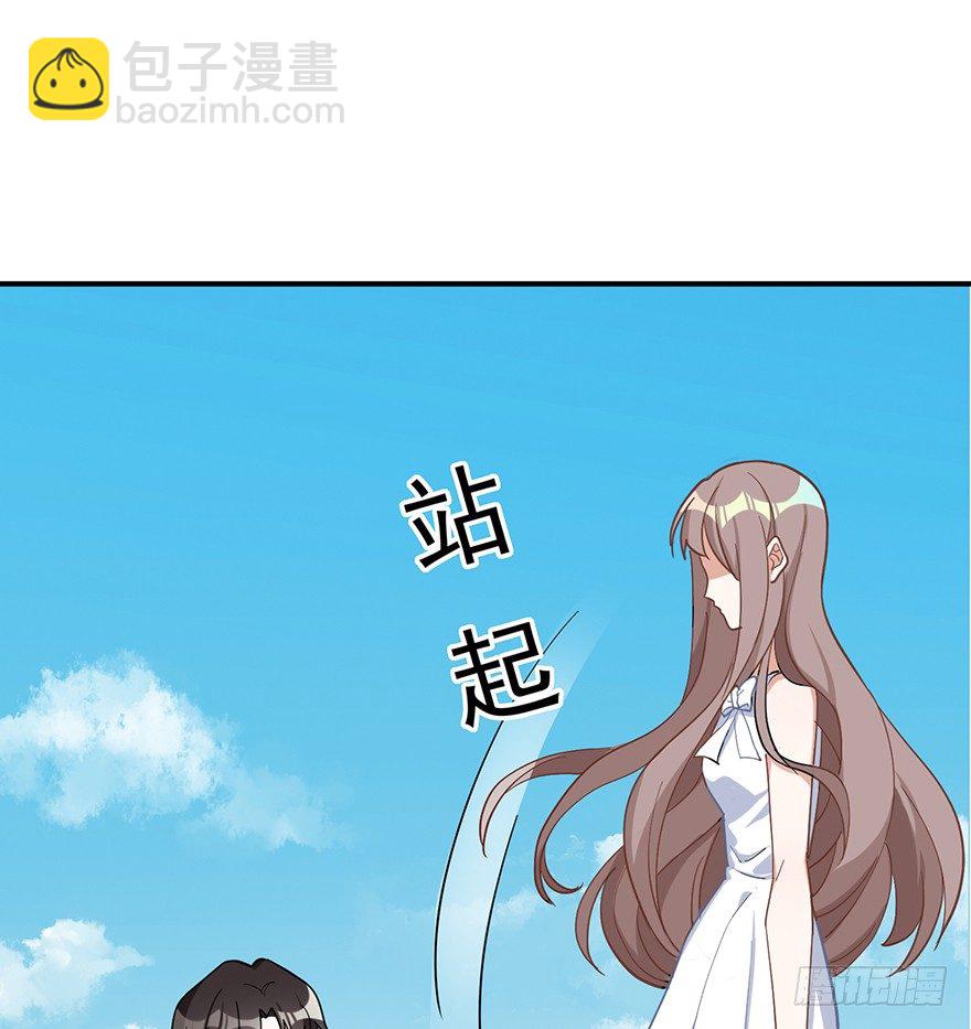 冬夜之梦（下）(1/2)-第36话