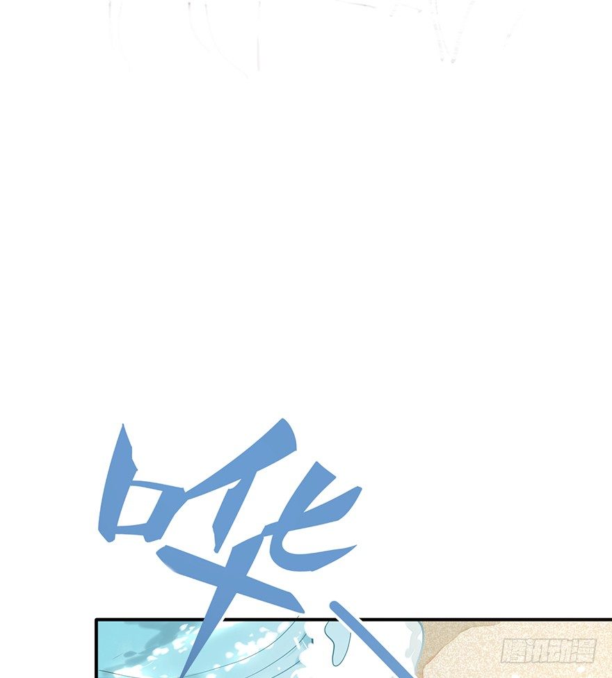 冬夜之梦（下）(1/2)-第36话