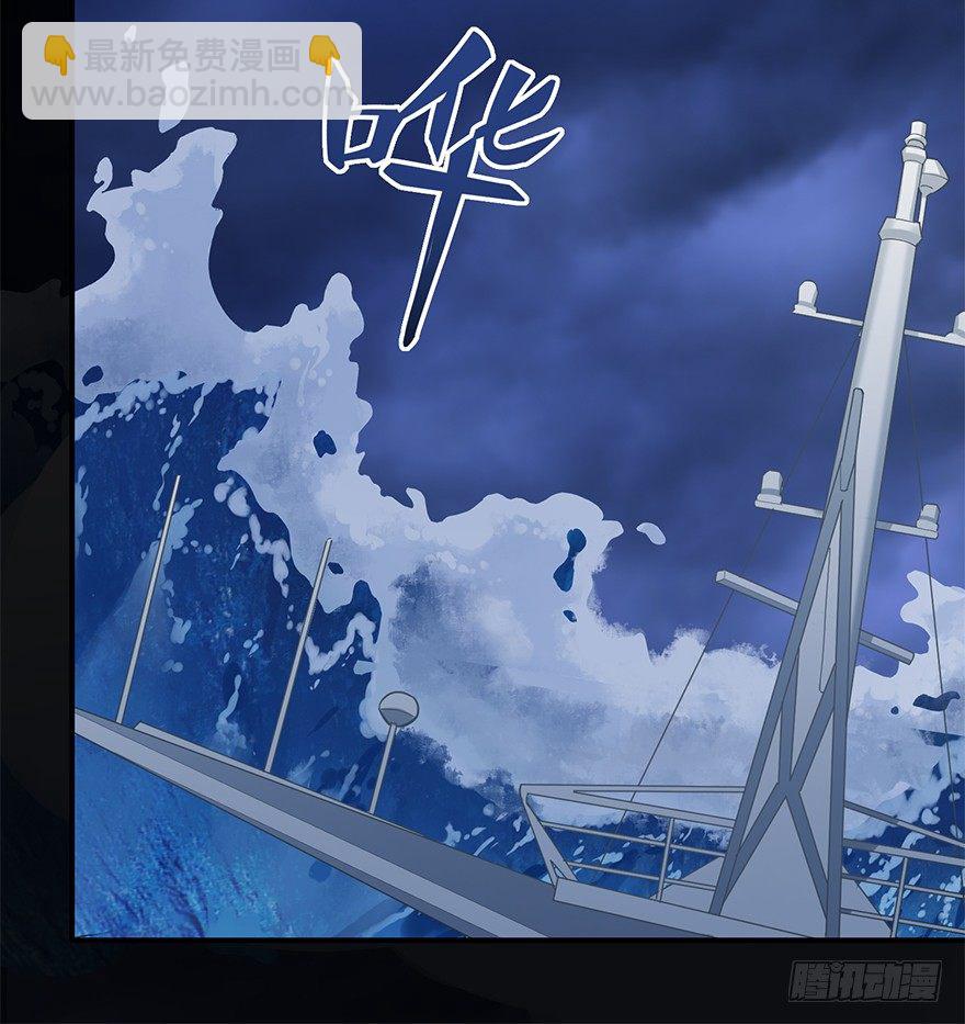 冬夜之梦（下）(1/2)-第36话