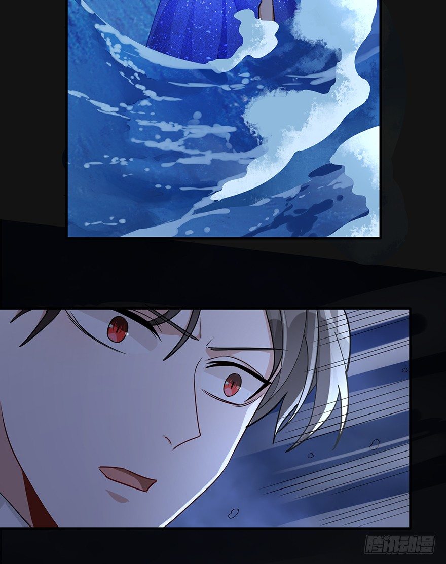 冬夜之梦（下）(1/2)-第36话