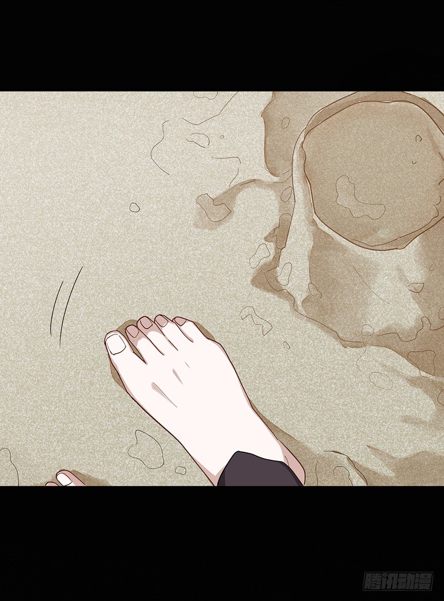 冬夜之梦（下）(1/2)-第36话