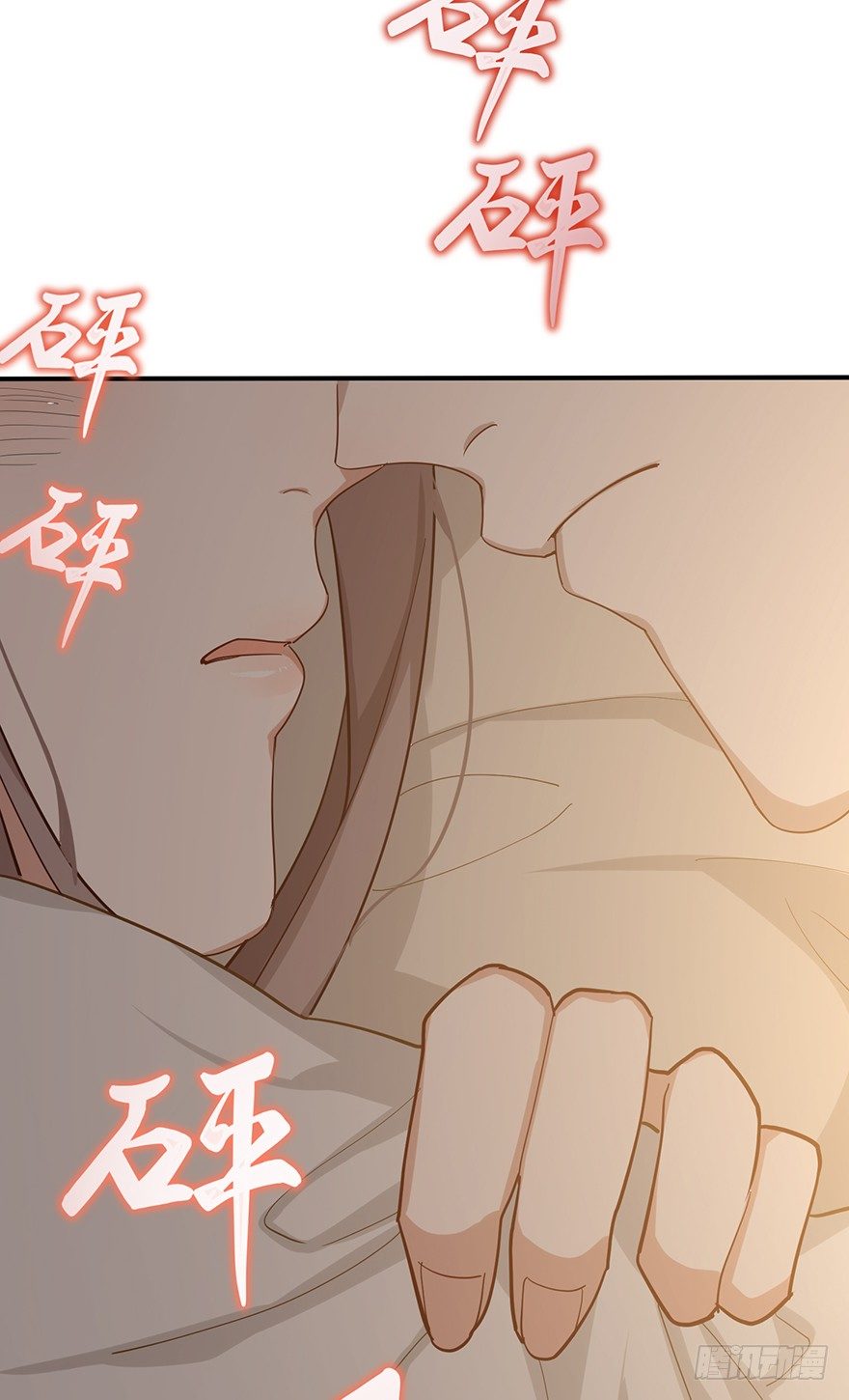 梦醒时分（下）(1/2)-第38话