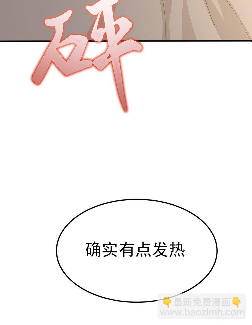 梦醒时分（下）(1/2)-第38话