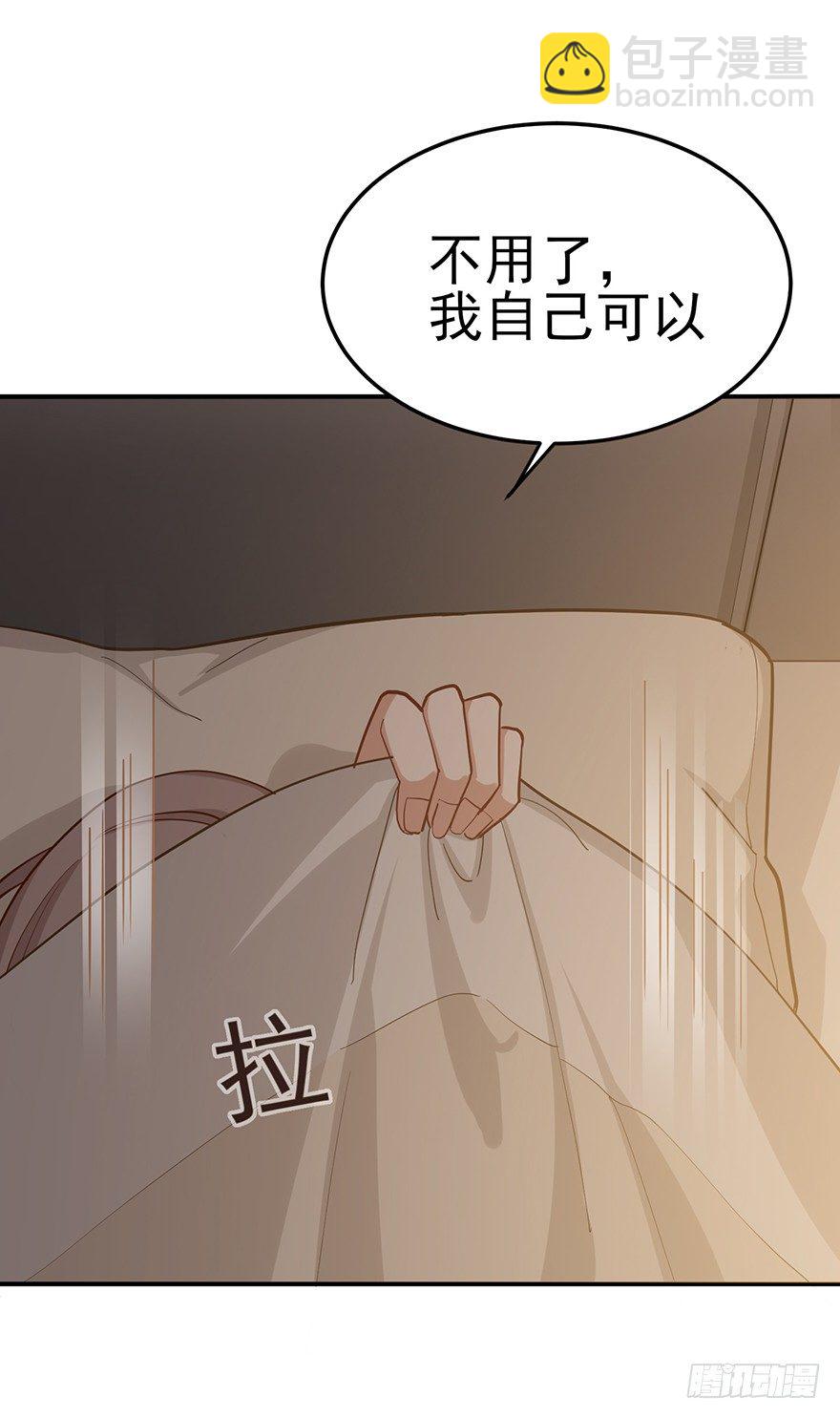 梦醒时分（下）(1/2)-第38话