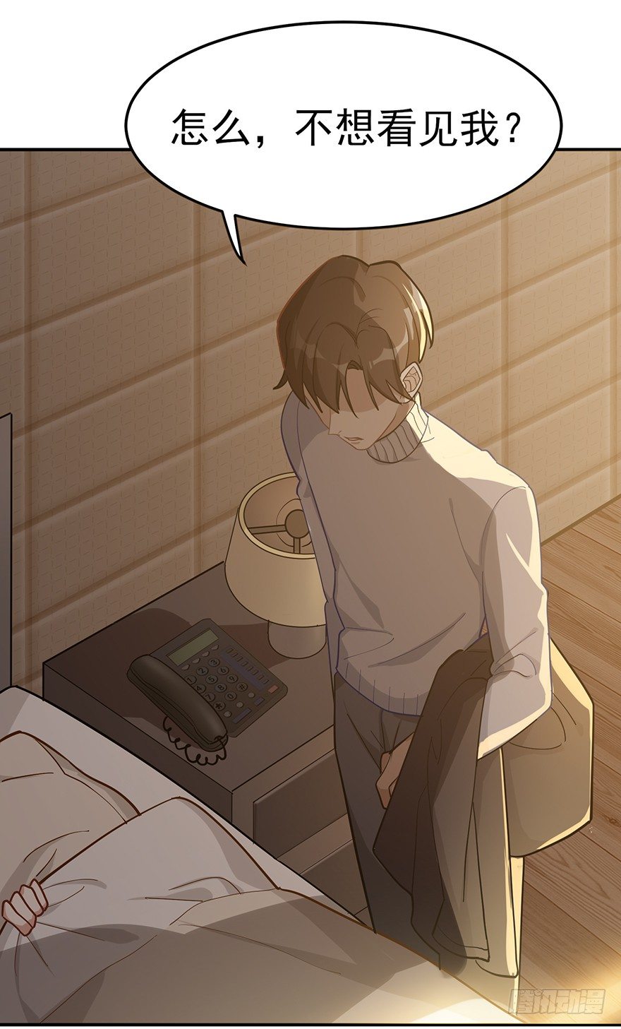 梦醒时分（下）(1/2)-第38话