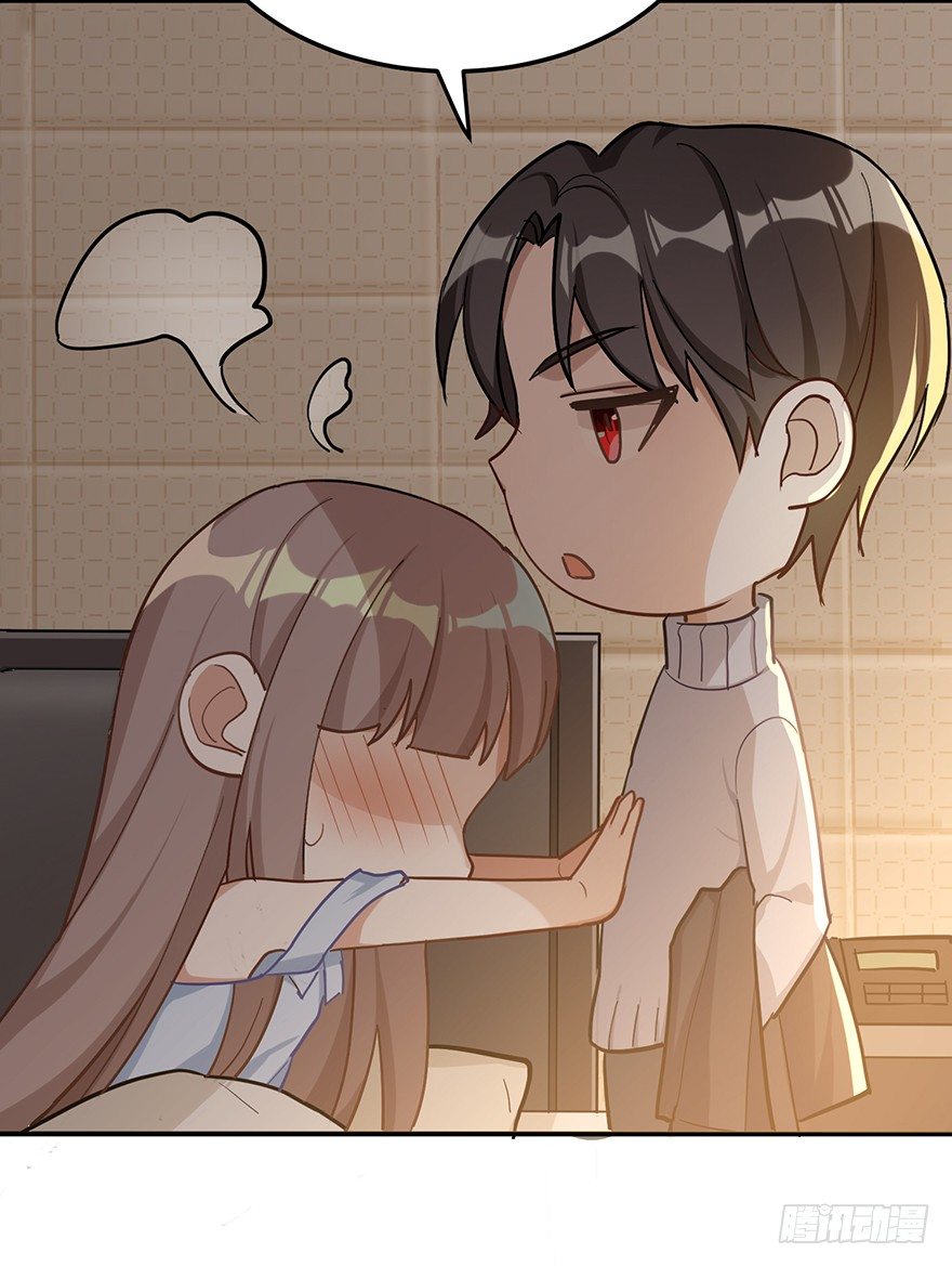 梦醒时分（下）(1/2)-第38话