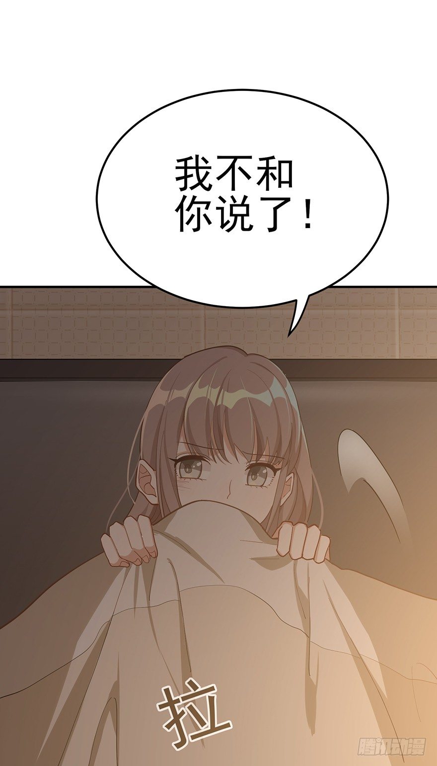 梦醒时分（下）(1/2)-第38话