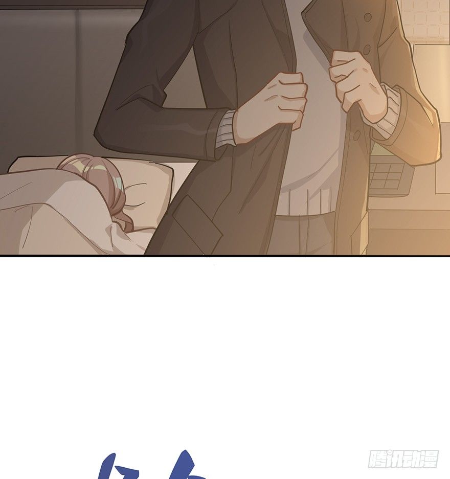 梦醒时分（下）(1/2)-第38话