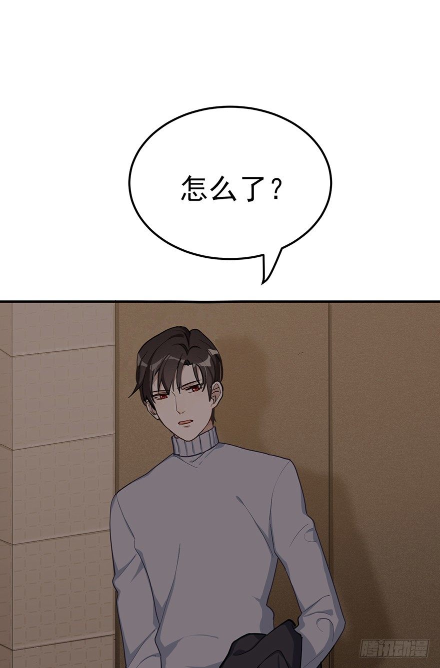 梦醒时分（下）(1/2)-第38话