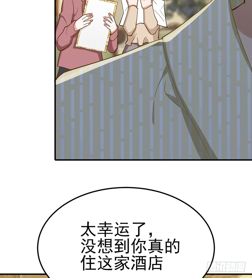 重逢时刻（下）(1/2)-第40话