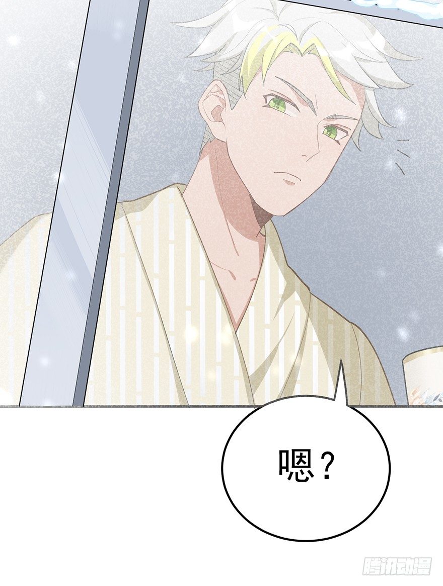 重逢时刻（下）(1/2)-第40话