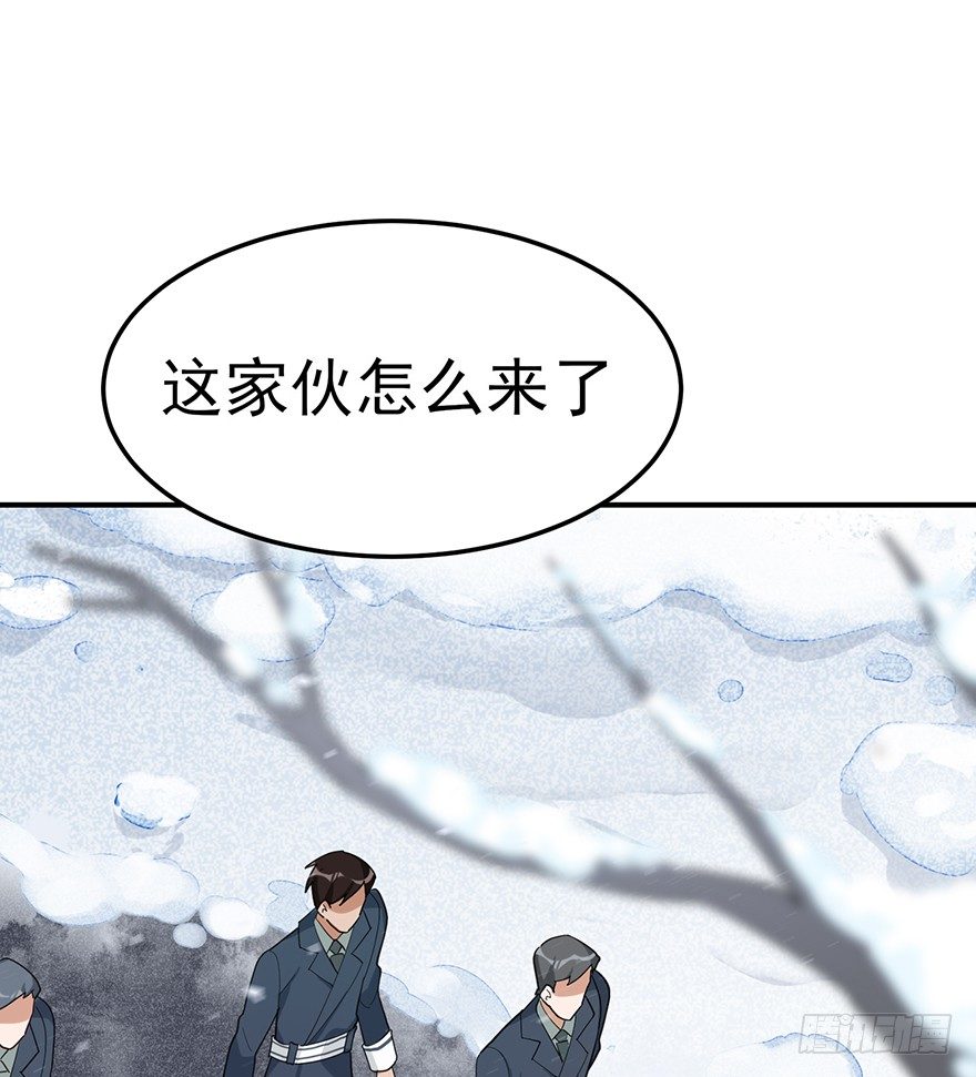 重逢时刻（下）(1/2)-第40话