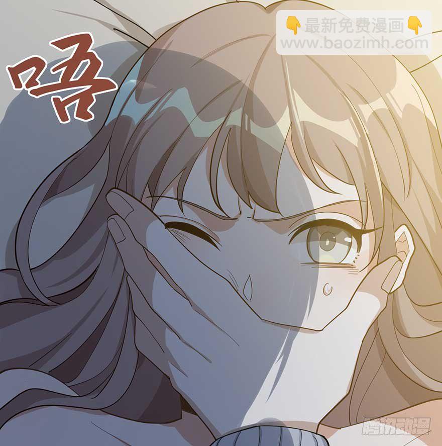 宿敌（下）(1/2)-第42话