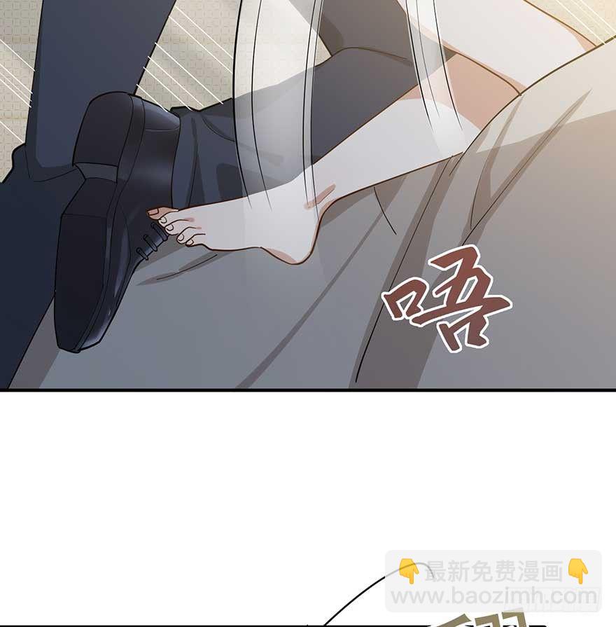 宿敌（下）(1/2)-第42话