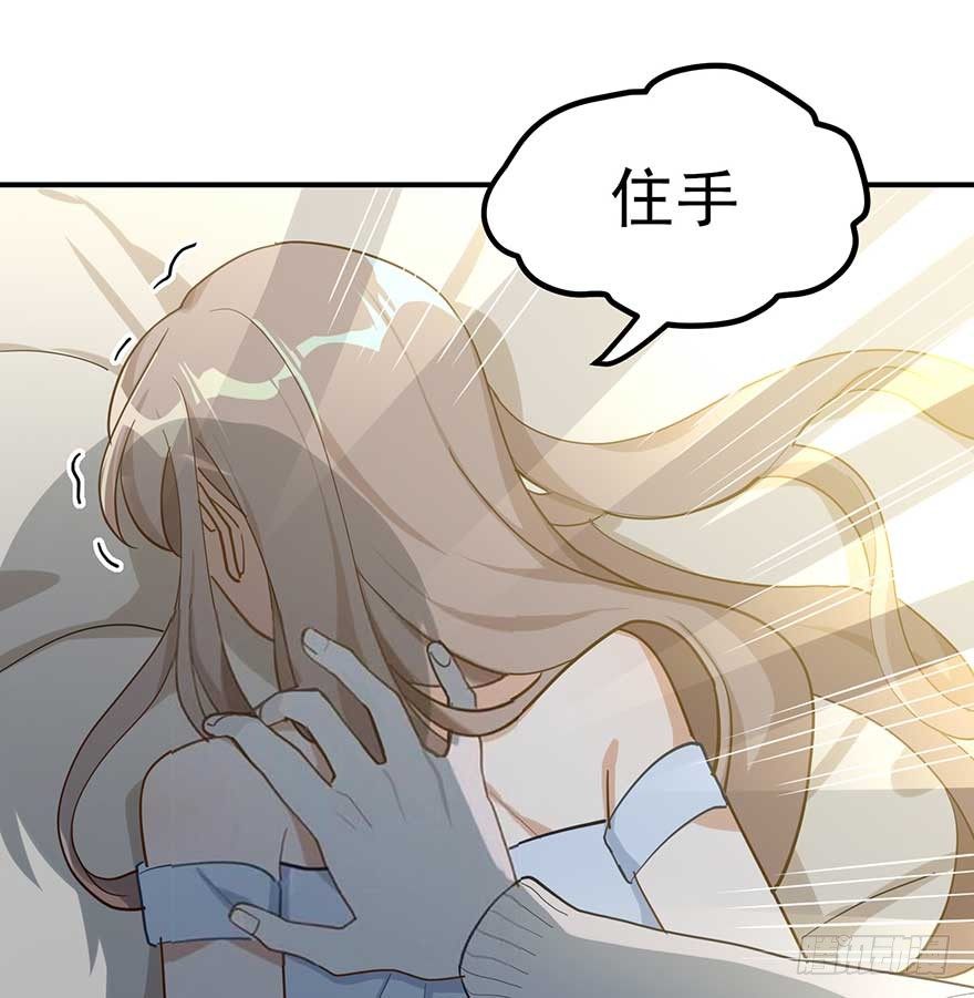 宿敌（下）(1/2)-第42话