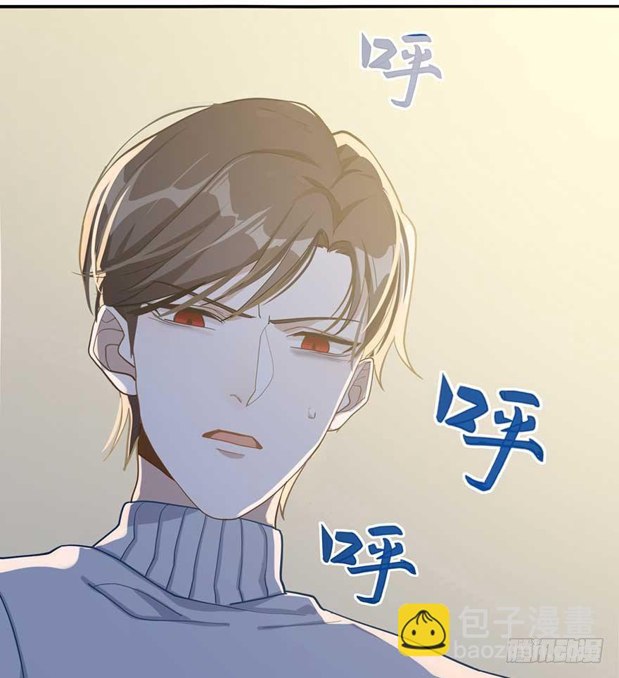 宿敌（下）(1/2)-第42话