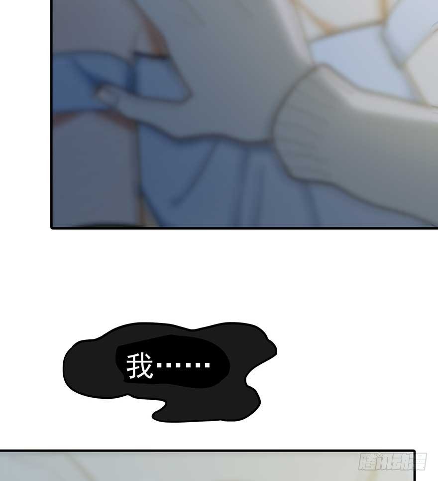 宿敌（下）(1/2)-第42话