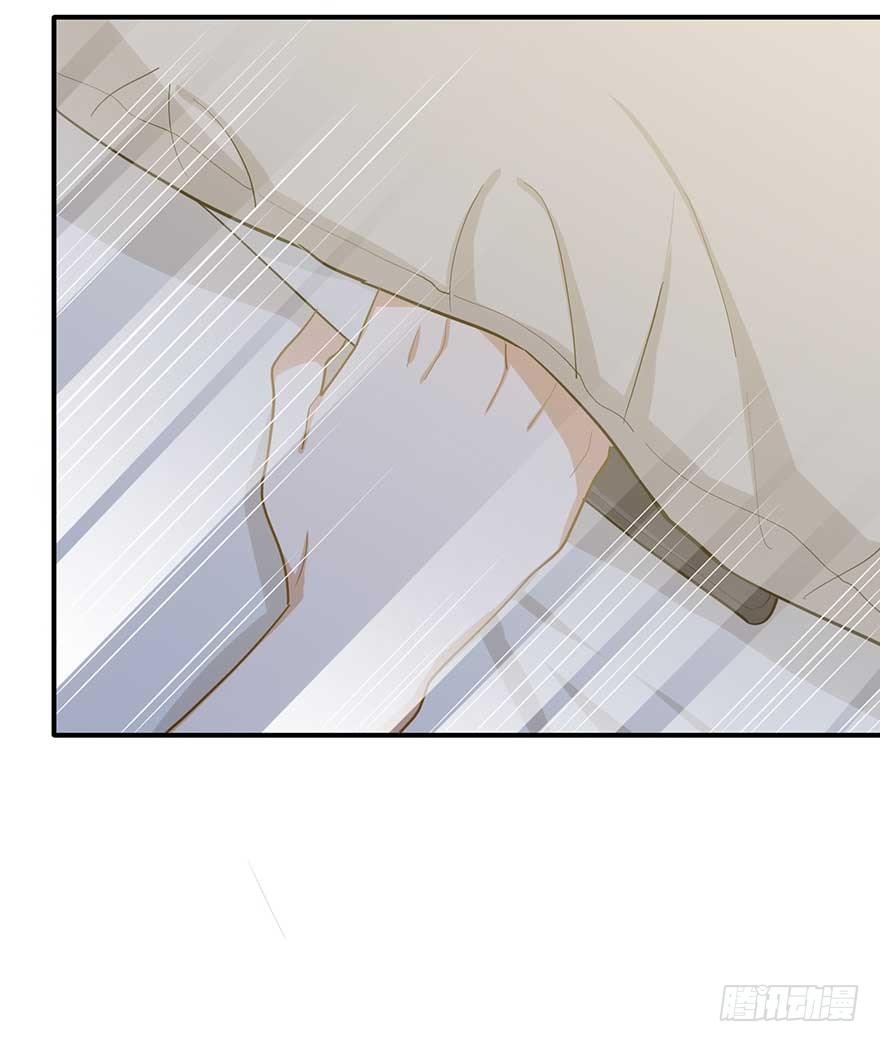 宿敌（下）(1/2)-第42话