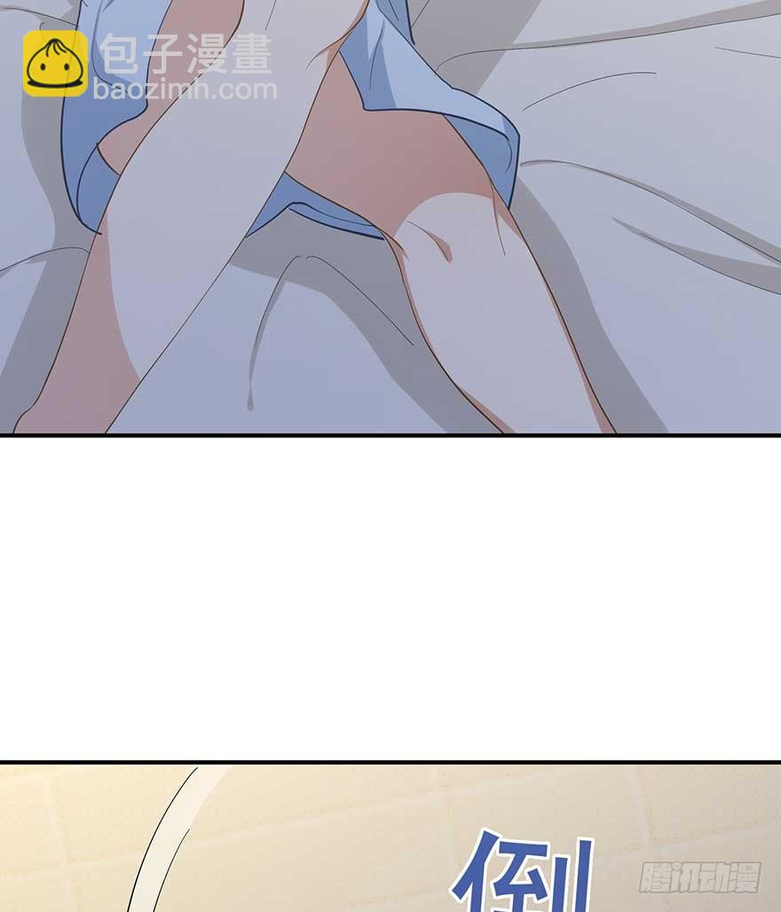 宿敌（下）(1/2)-第42话