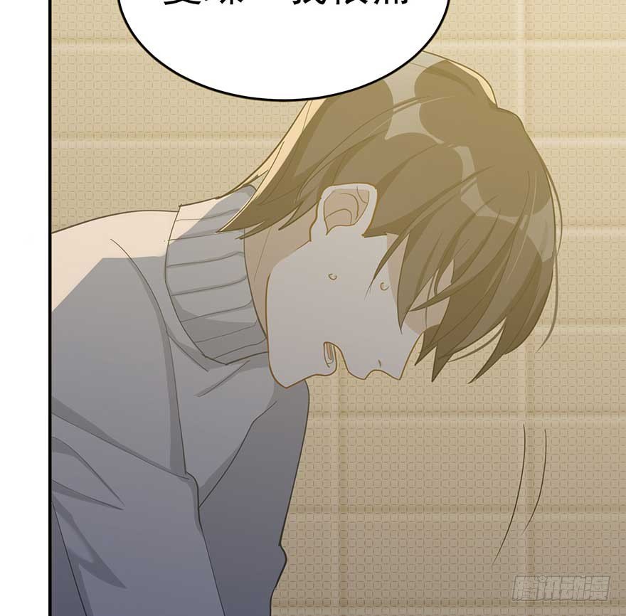 宿敌（下）(1/2)-第42话