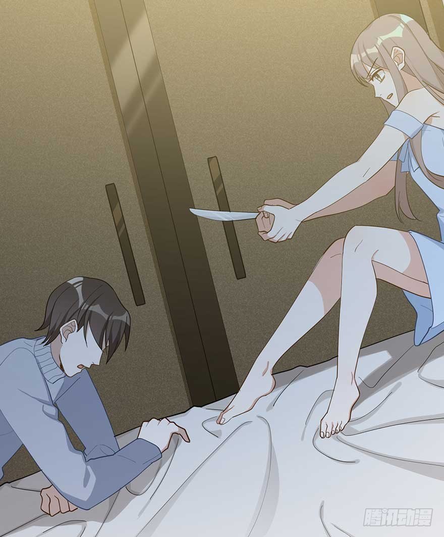 宿敌（下）(1/2)-第42话