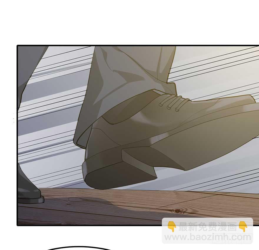 宿敌（下）(1/2)-第42话